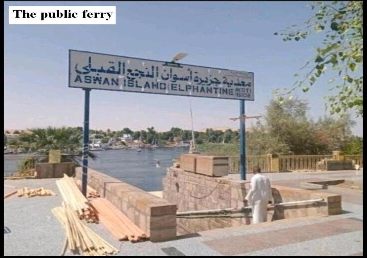 Mastonkel Hotel Aswan Buitenkant foto